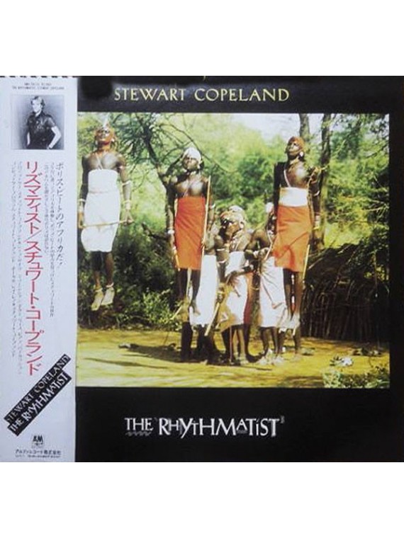 Stewart Copeland ‎– The Rhythmatist