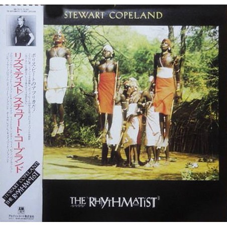 Stewart Copeland ‎– The Rhythmatist