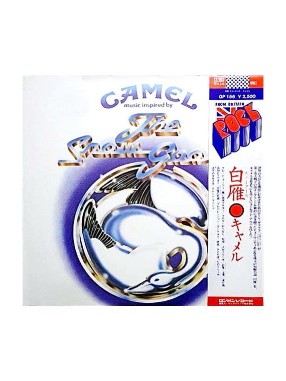 Camel ‎– The Snow Goose