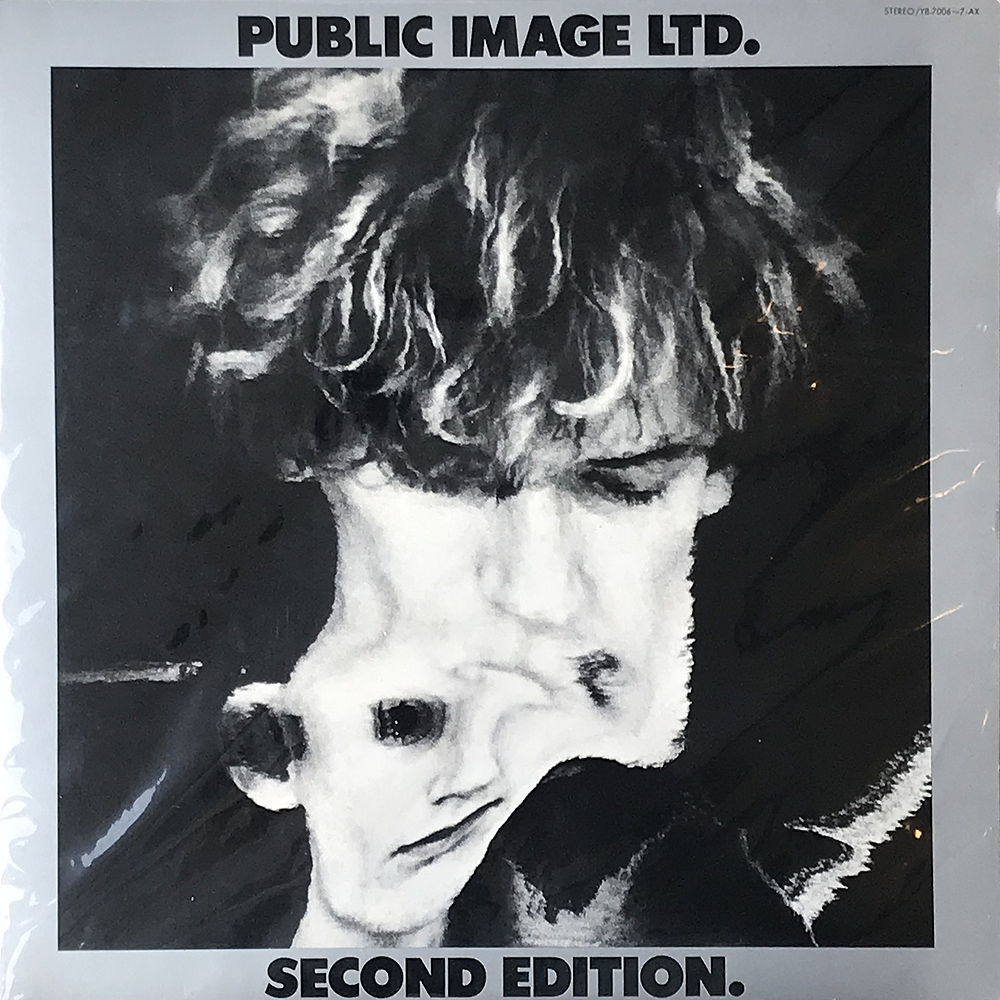 Public Image Ltd ‎– Second Edition - pressage japonais.png